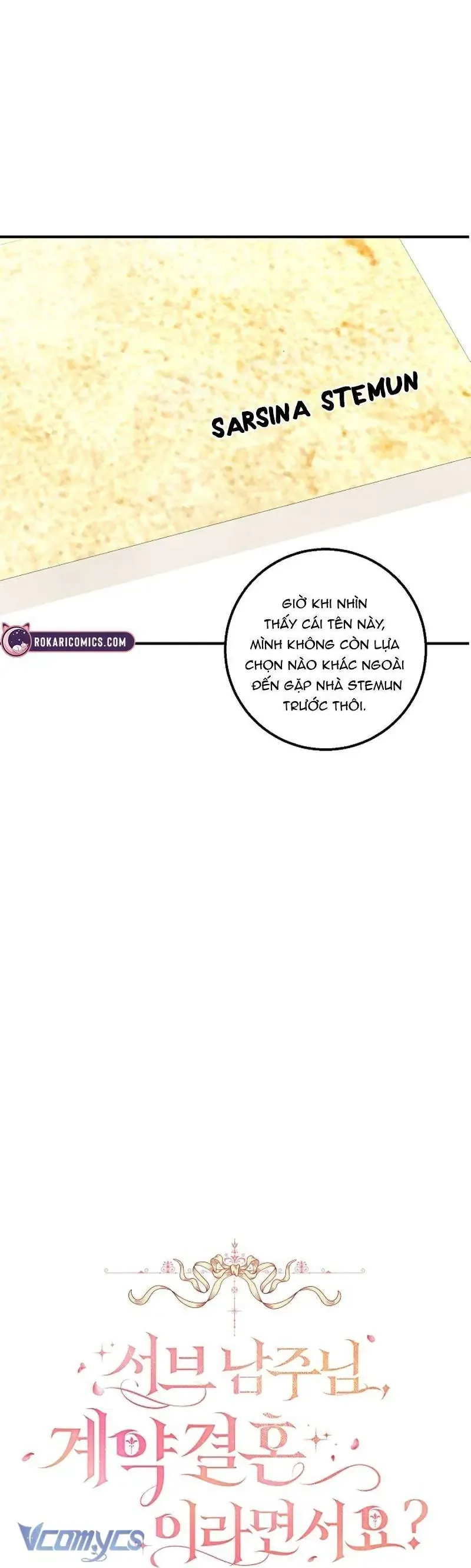 Nam Phụ À, Anh Nói Đó Chỉ Là Hôn Nhân Hợp Đồng Thôi Mà? Chap 20 - Next Chap 21