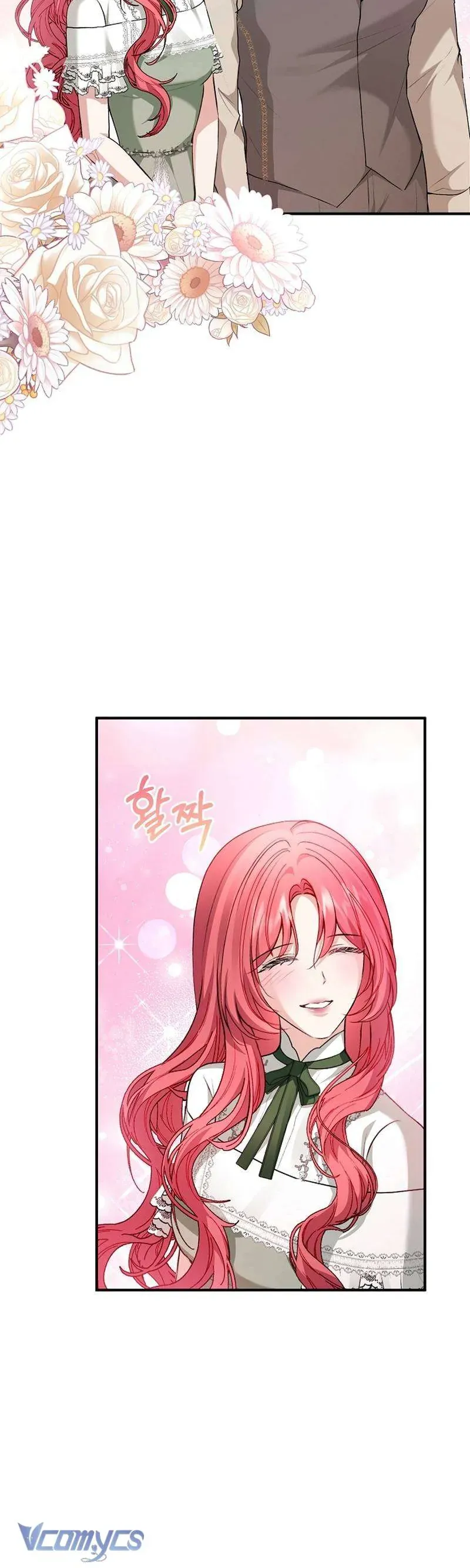 Nam Phụ À, Anh Nói Đó Chỉ Là Hôn Nhân Hợp Đồng Thôi Mà? Chap 21 - Next Chap 22