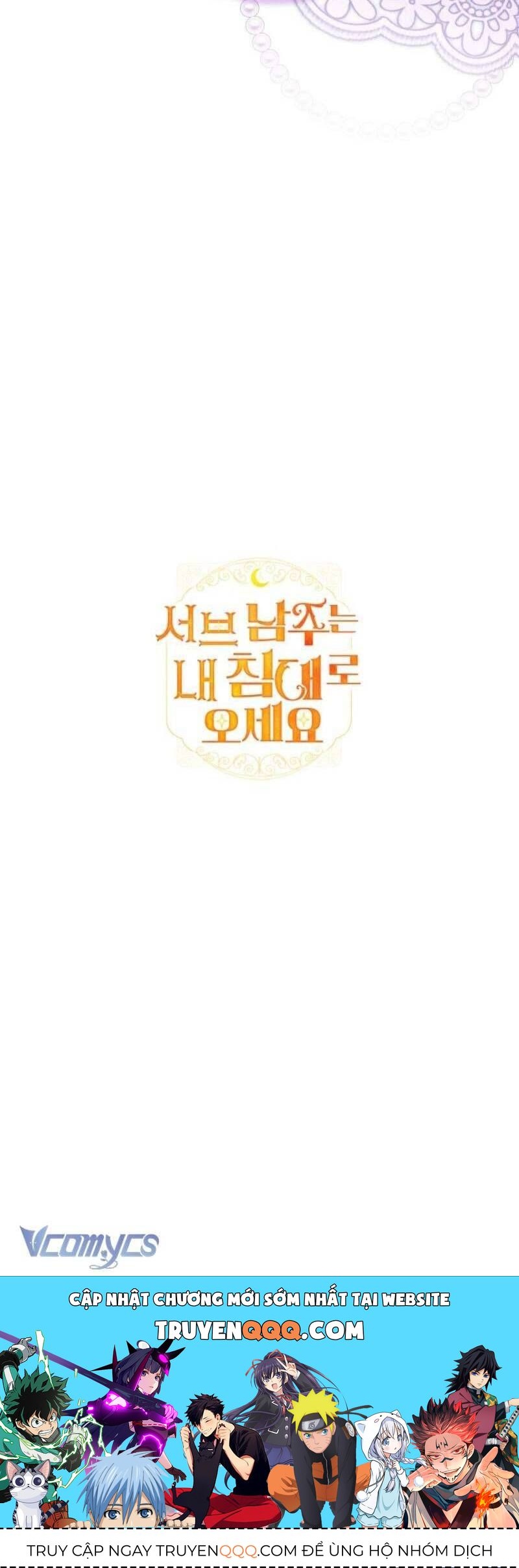 Nam Phụ Lên Giường Ngủ Với Tôi Chap 5 - Next Chap 6