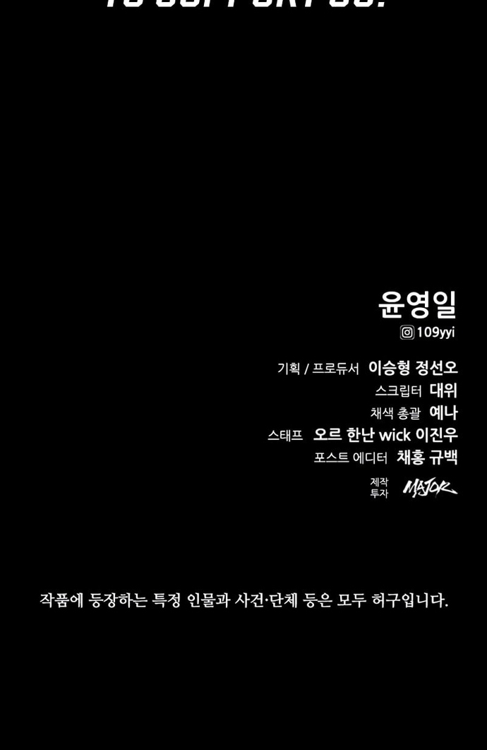 Nam Tề Chap 10 - Next Chap 11