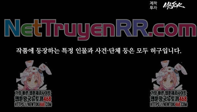 Nam Tề Chap 16 - Next Chap 17