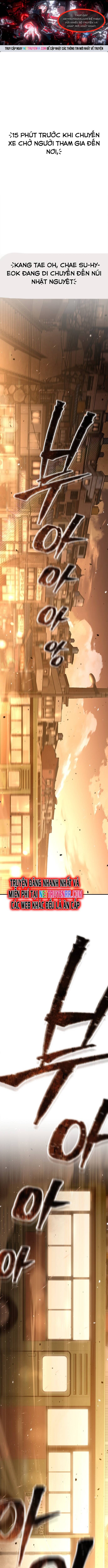 Nam Tề Chap 2.1 - Next Chap 3.1