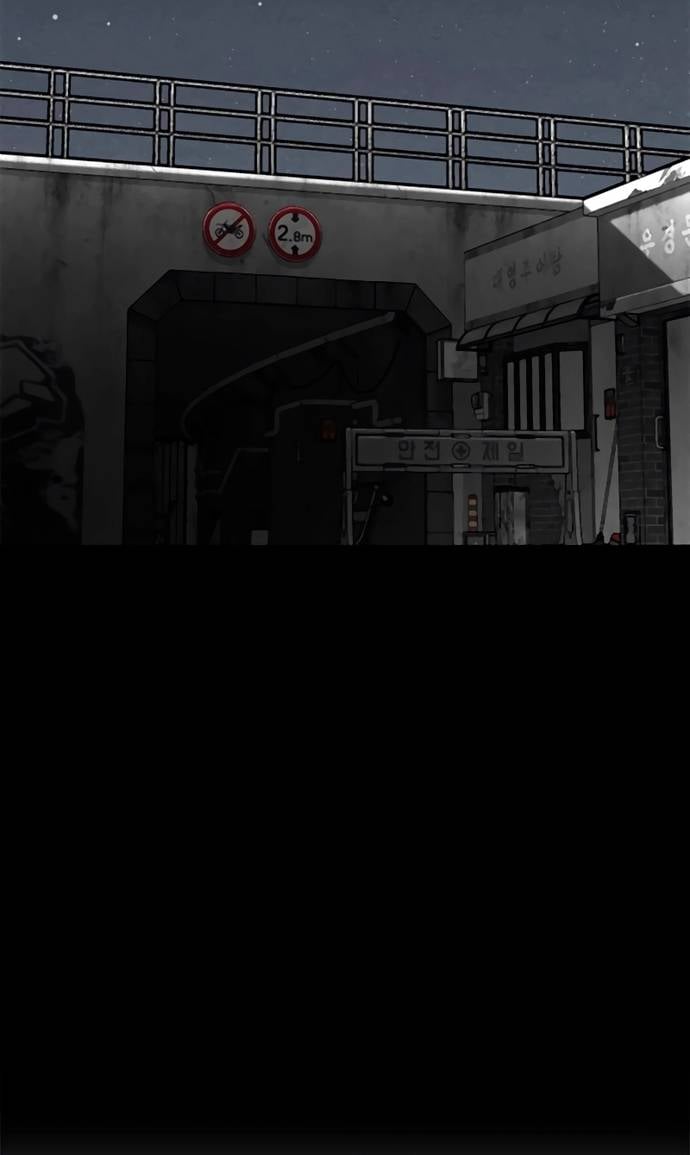 Nam Tề Chap 29 - Next Chap 30