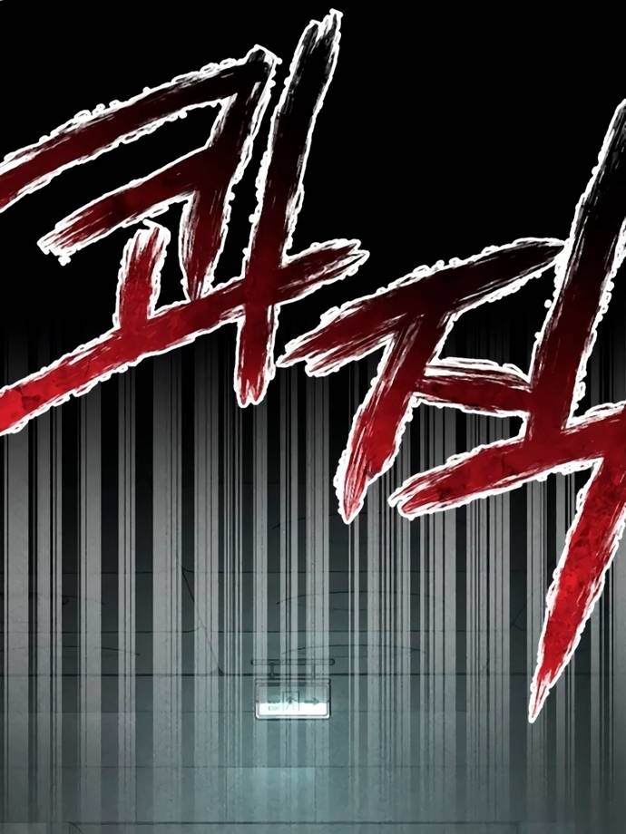 Nam Tề Chap 29 - Next Chap 30