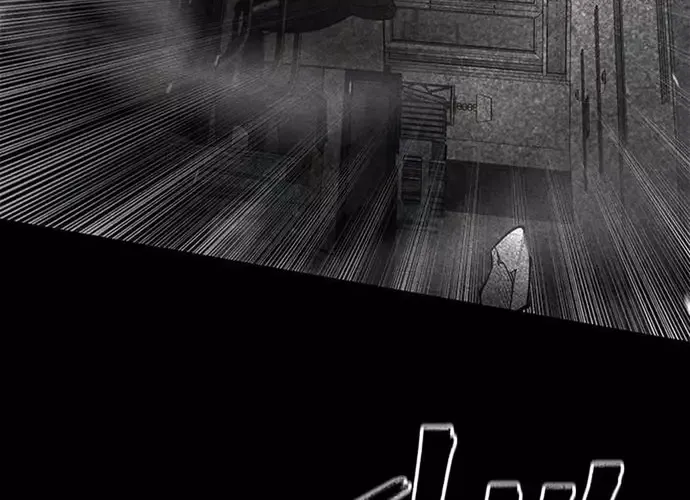 Nam Tề Chap 37 - Next Chap 38