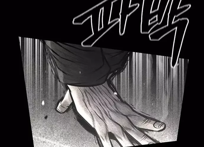 Nam Tề Chap 37 - Next Chap 38