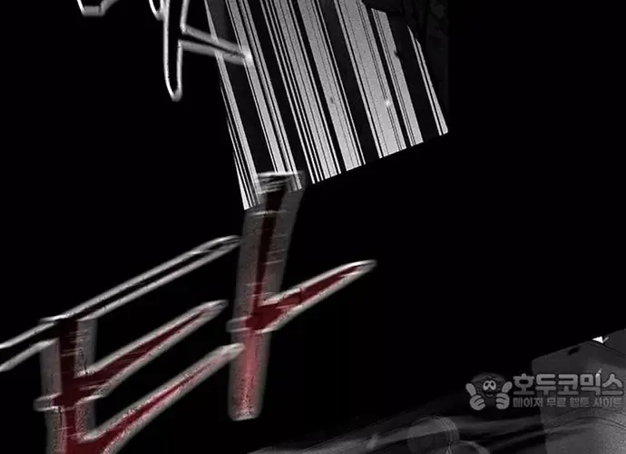 Nam Tề Chap 37 - Next Chap 38