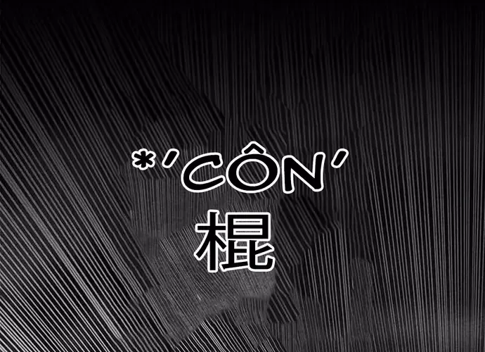 Nam Tề Chap 37 - Next Chap 38