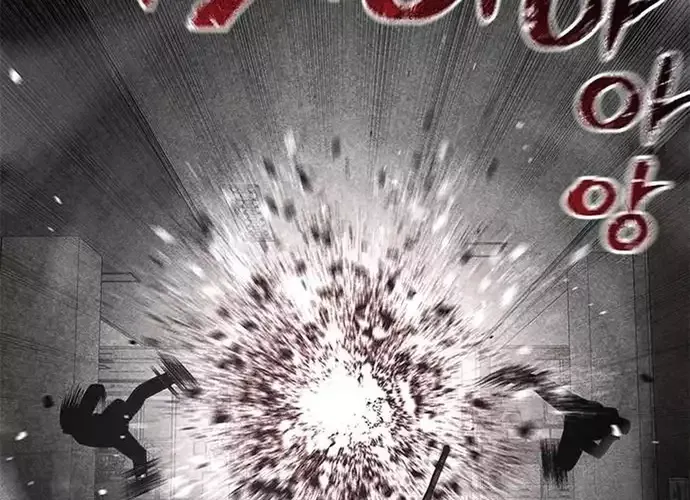 Nam Tề Chap 37 - Next Chap 38