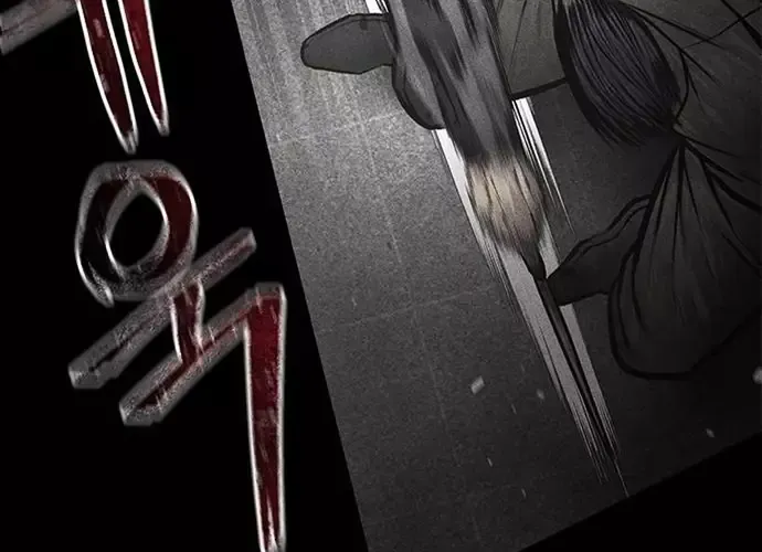 Nam Tề Chap 37 - Next Chap 38