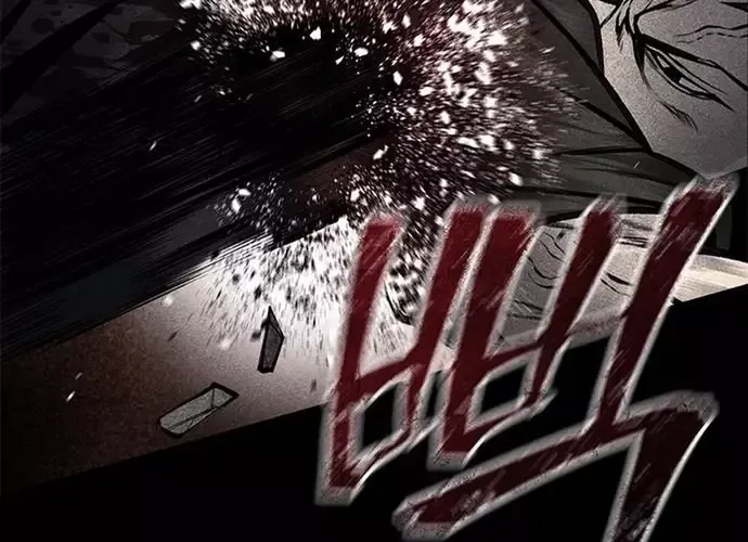 Nam Tề Chap 37 - Next Chap 38