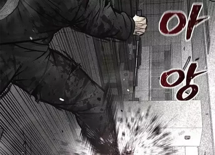 Nam Tề Chap 37 - Next Chap 38