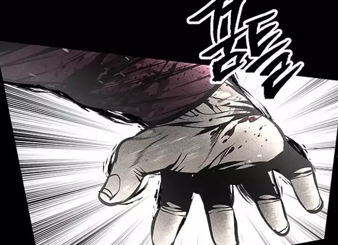 Nam Tề Chap 38 - Next Chap 39