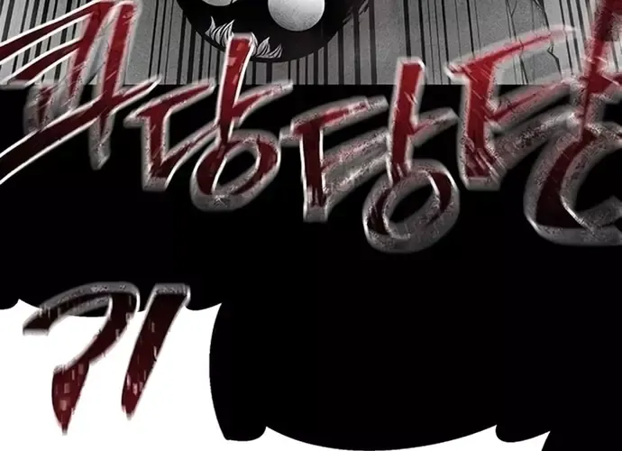 Nam Tề Chap 38 - Next Chap 39