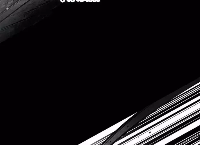 Nam Tề Chap 38 - Next Chap 39