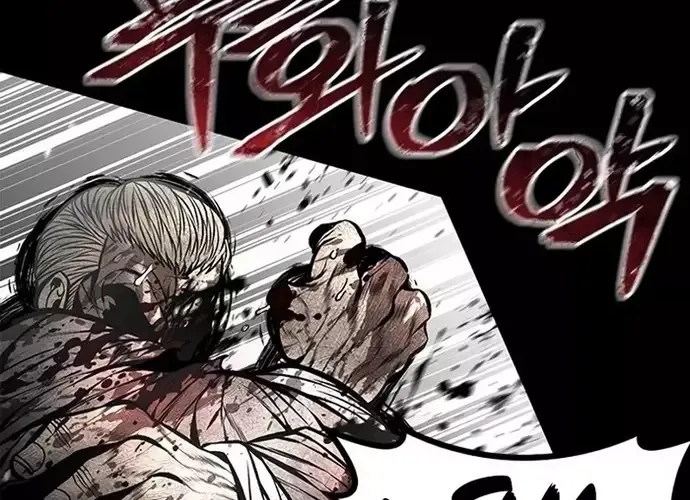 Nam Tề Chap 39 - Next Chap 40