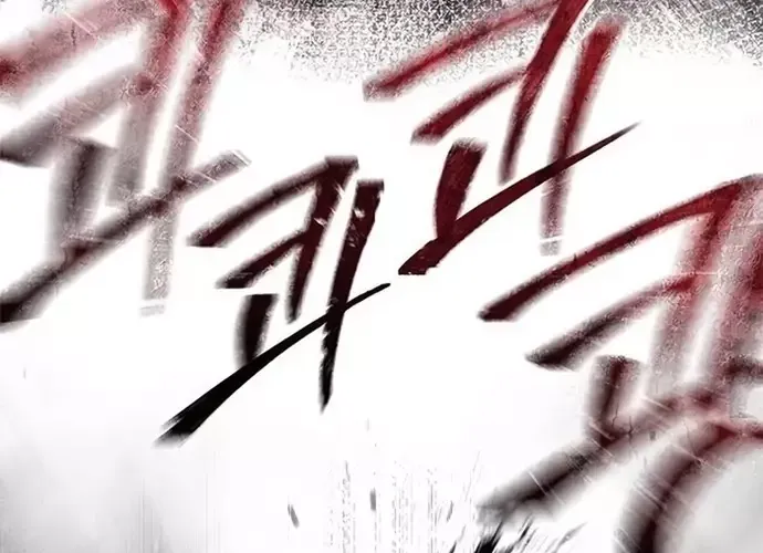 Nam Tề Chap 39 - Next Chap 40