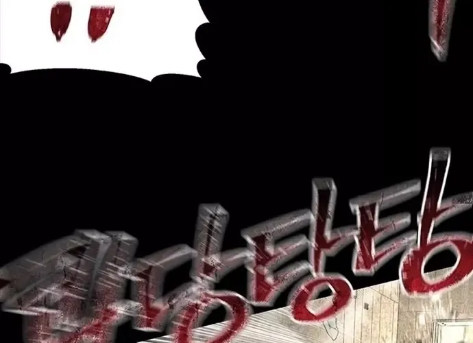 Nam Tề Chap 39 - Next Chap 40