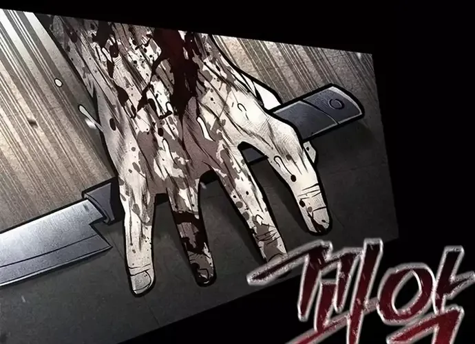 Nam Tề Chap 39 - Next Chap 40