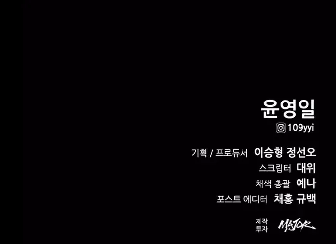 Nam Tề Chap 39 - Next Chap 40