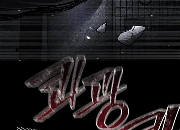 Nam Tề Chap 41 - Next Chap 42