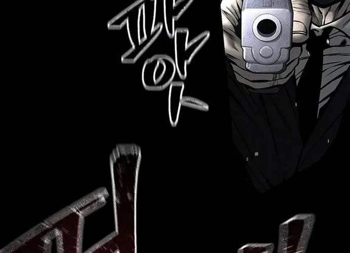 Nam Tề Chap 41 - Next Chap 42