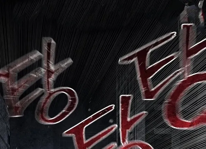 Nam Tề Chap 41 - Next Chap 42