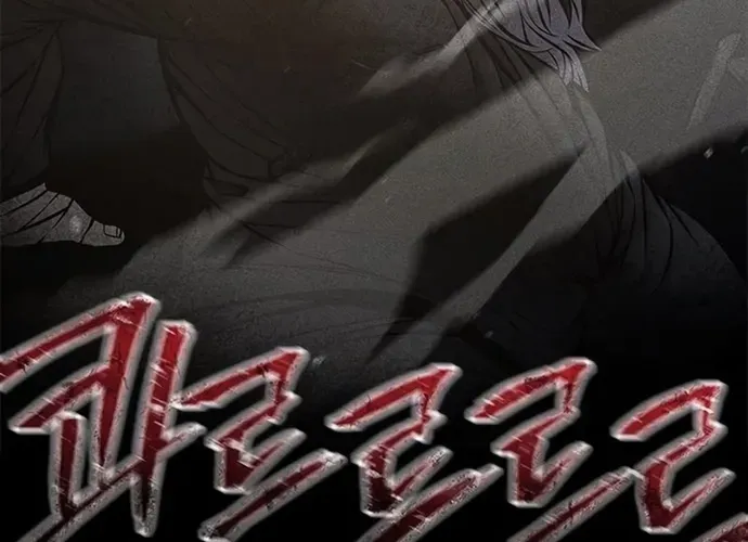 Nam Tề Chap 41 - Next Chap 42