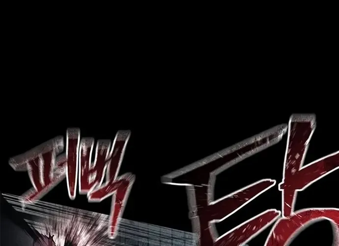 Nam Tề Chap 41 - Next Chap 42