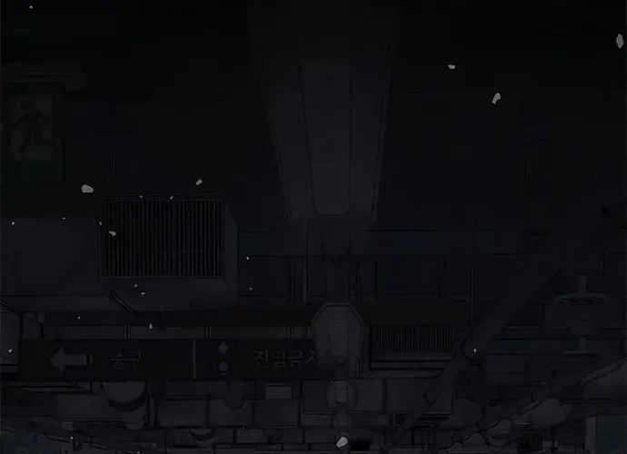 Nam Tề Chap 41 - Next Chap 42