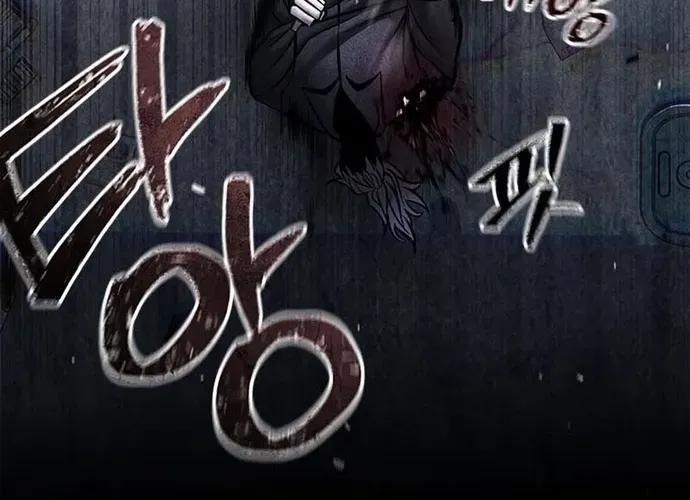 Nam Tề Chap 42 - Next Chap 43