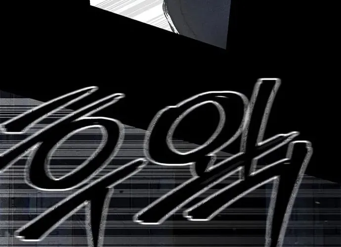 Nam Tề Chap 42 - Next Chap 43