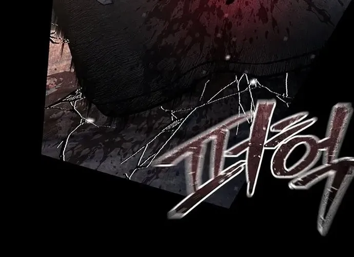 Nam Tề Chap 42 - Next Chap 43