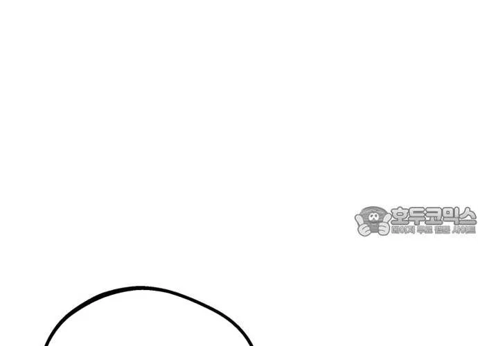 Nam Tề Chap 44 - Next Chap 45