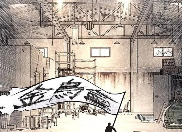 Nam Tề Chap 44 - Next Chap 45