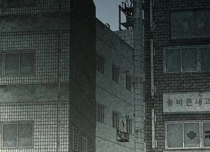 Nam Tề Chap 44 - Next Chap 45