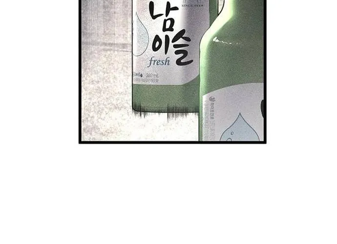 Nam Tề Chap 44 - Next Chap 45