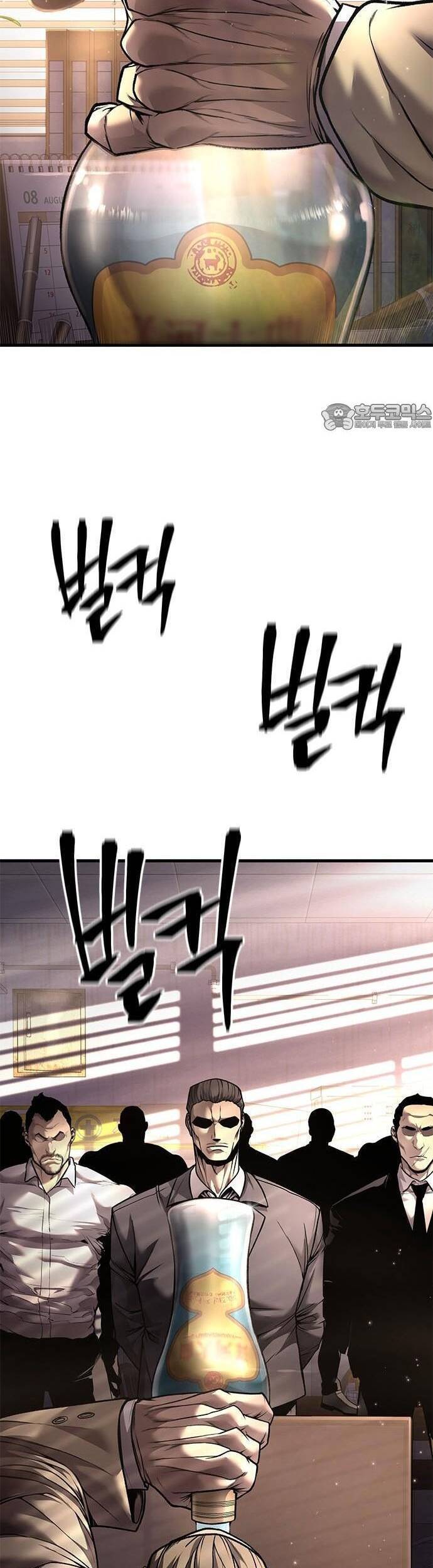 Nam Tề Chap 5 - Next Chap 6