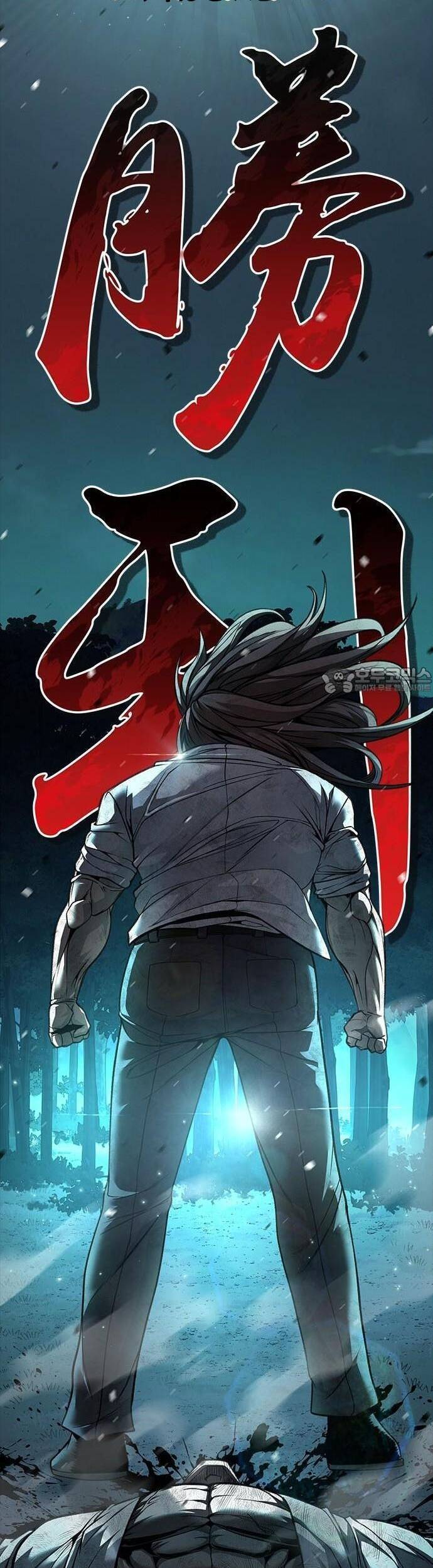 Nam Tề Chap 5 - Next Chap 6