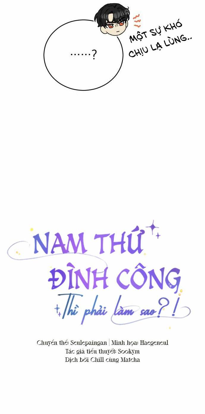 Nam Thứ Đình Công Thì Phải Làm Sao?! Chap 10 - Next Chap 11
