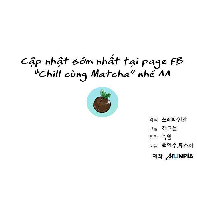 Nam Thứ Đình Công Thì Phải Làm Sao?! Chap 13 - Next Chap 14