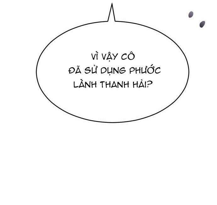 Nam Thứ Đình Công Thì Phải Làm Sao?! Chap 13 - Next Chap 14