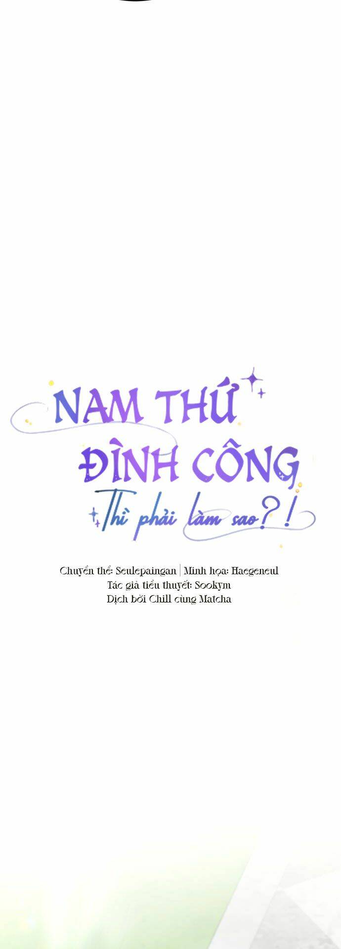 Nam Thứ Đình Công Thì Phải Làm Sao?! Chap 15 - Next Chap 16