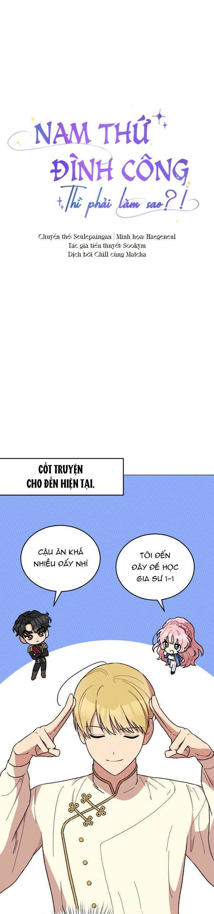 Nam Thứ Đình Công Thì Phải Làm Sao?! Chap 16 - Next Chap 17