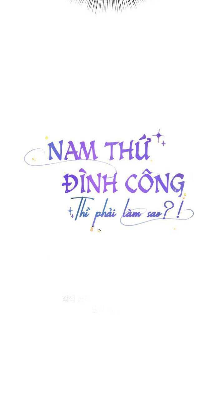 Nam Thứ Đình Công Thì Phải Làm Sao?! Chap 17 - Next Chap 18