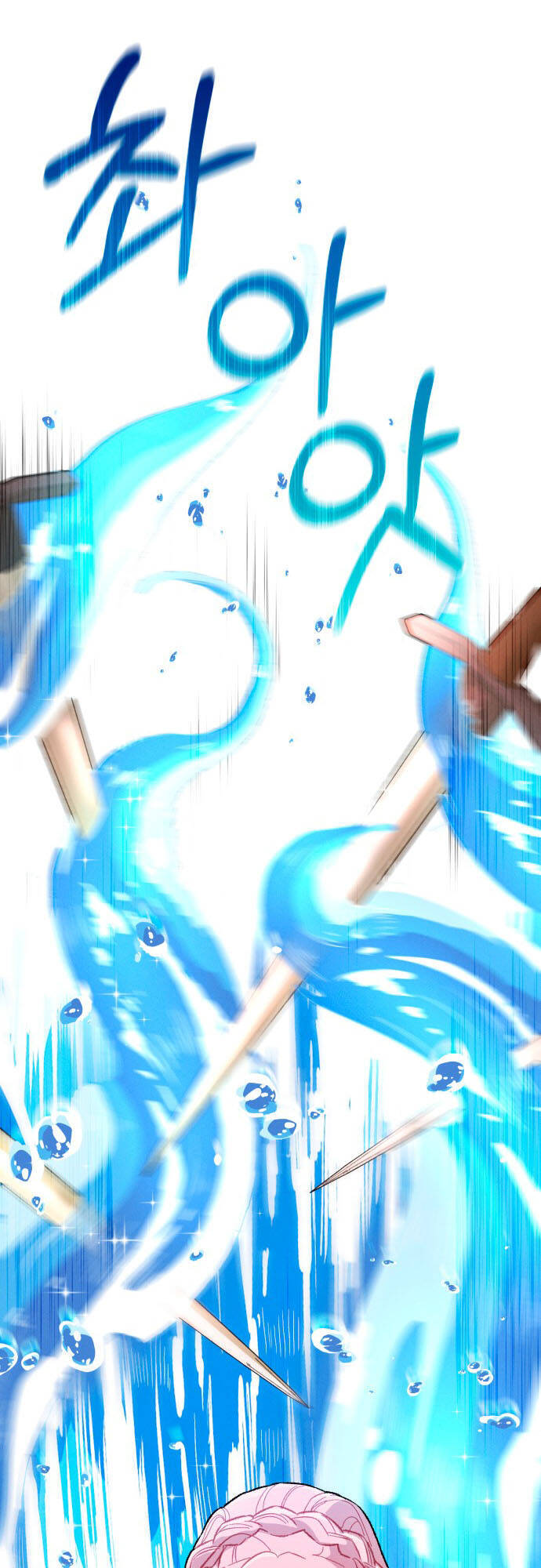 Nam Thứ Đình Công Thì Phải Làm Sao?! Chap 18 - Next Chap 19