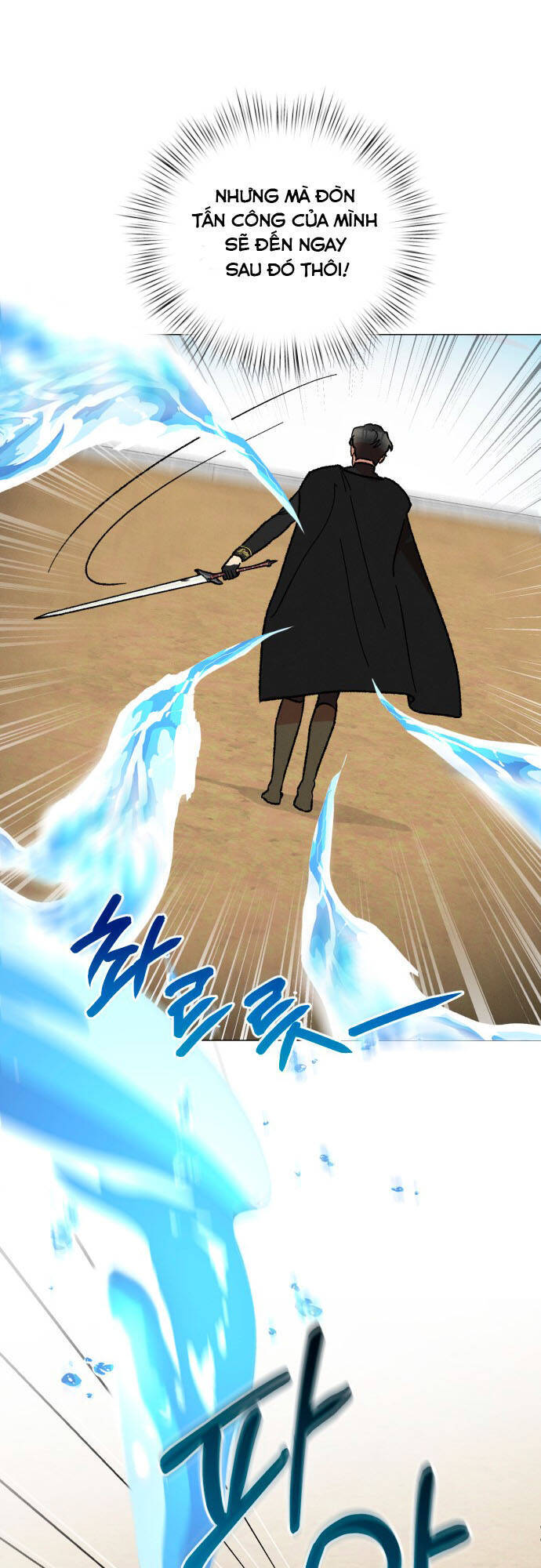 Nam Thứ Đình Công Thì Phải Làm Sao?! Chap 18 - Next Chap 19