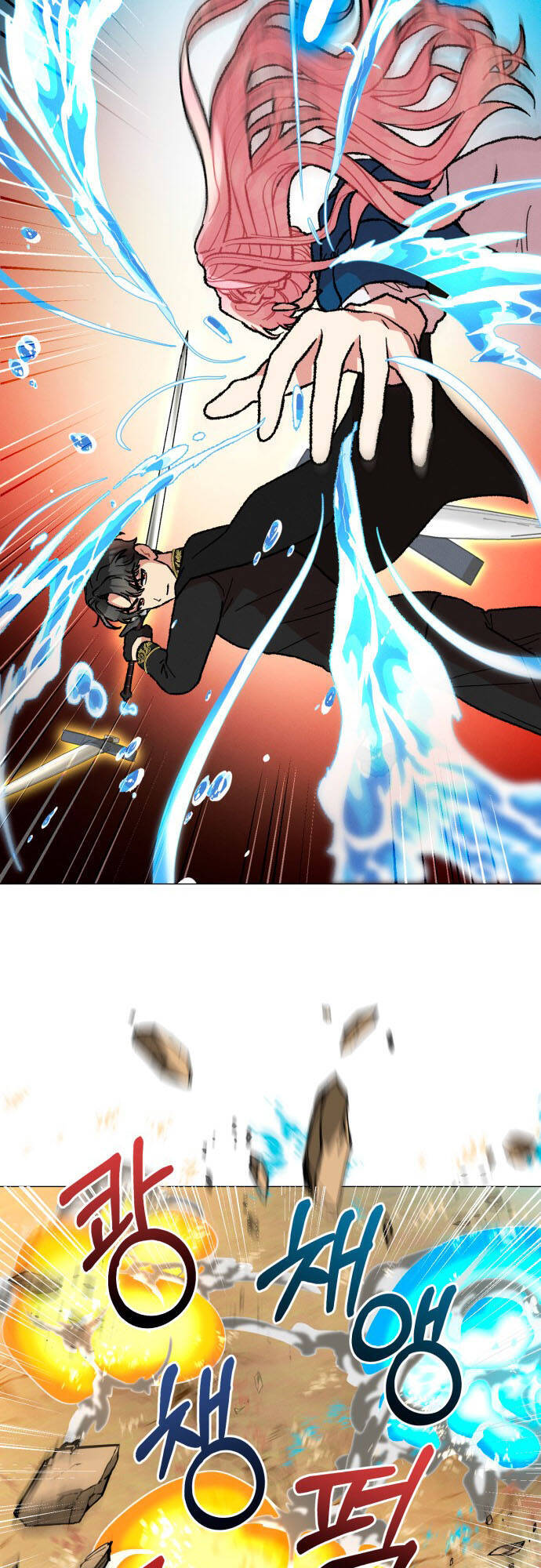 Nam Thứ Đình Công Thì Phải Làm Sao?! Chap 18 - Next Chap 19