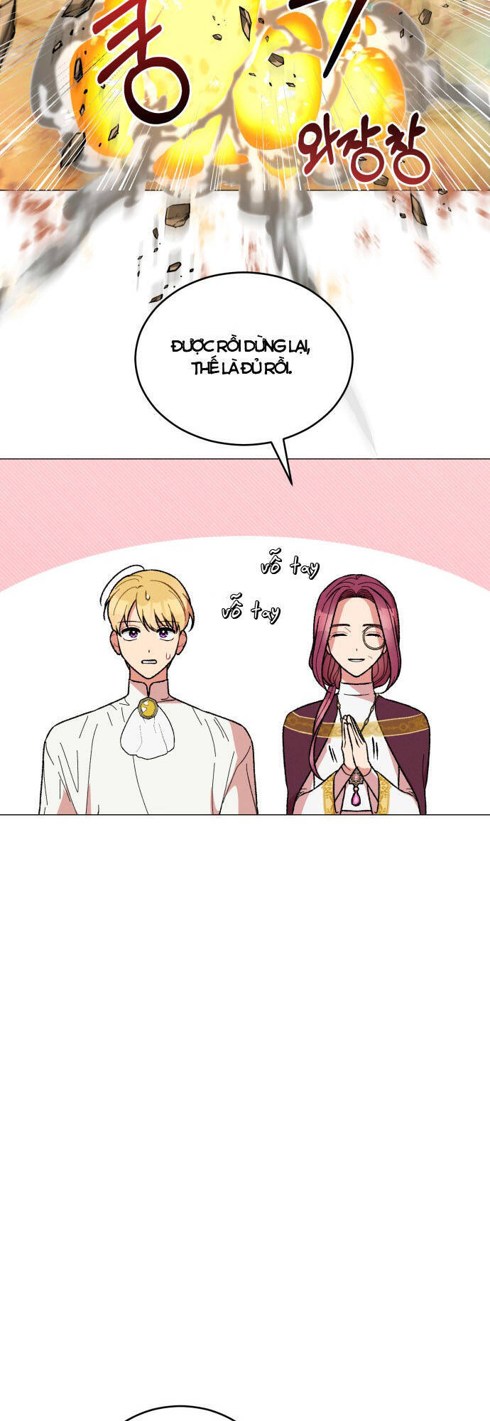 Nam Thứ Đình Công Thì Phải Làm Sao?! Chap 18 - Next Chap 19