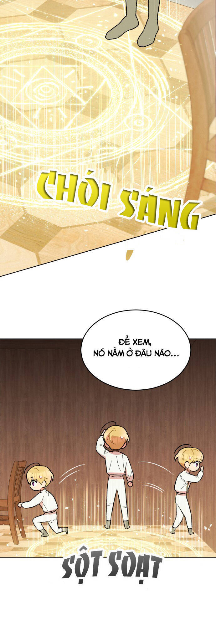 Nam Thứ Đình Công Thì Phải Làm Sao?! Chap 20 - Next Chap 21